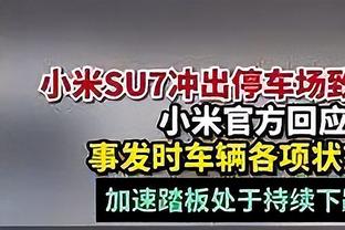 正式官宣？！UFC299，中国选手宋亚东将对阵Petr Yan?